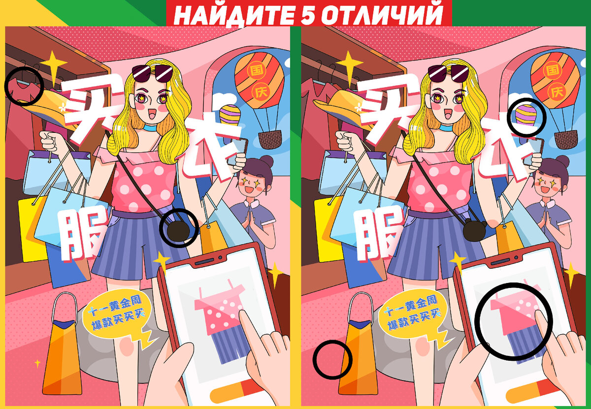 Творец 58pic - pngtree.com