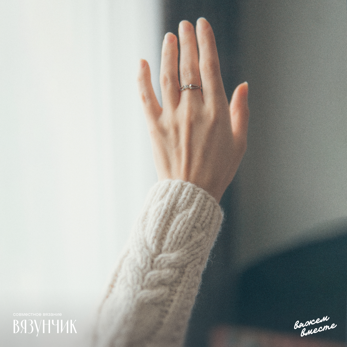 Красивый рукав получился