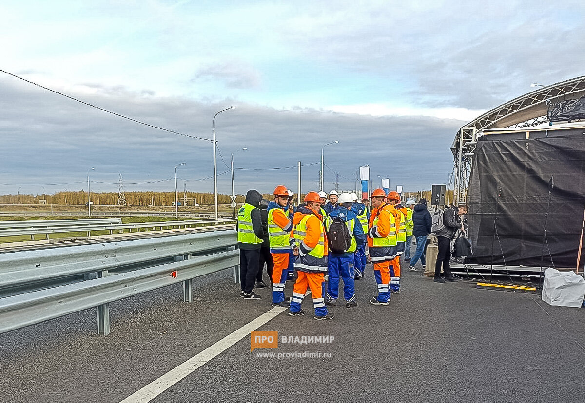 Автодор м12 вакансии. Открытие дороги м12 во Владимирской области. Трасса м 12 во Владимирской области открытие дороги. Скоростная дорога. Открытие трассы м12.