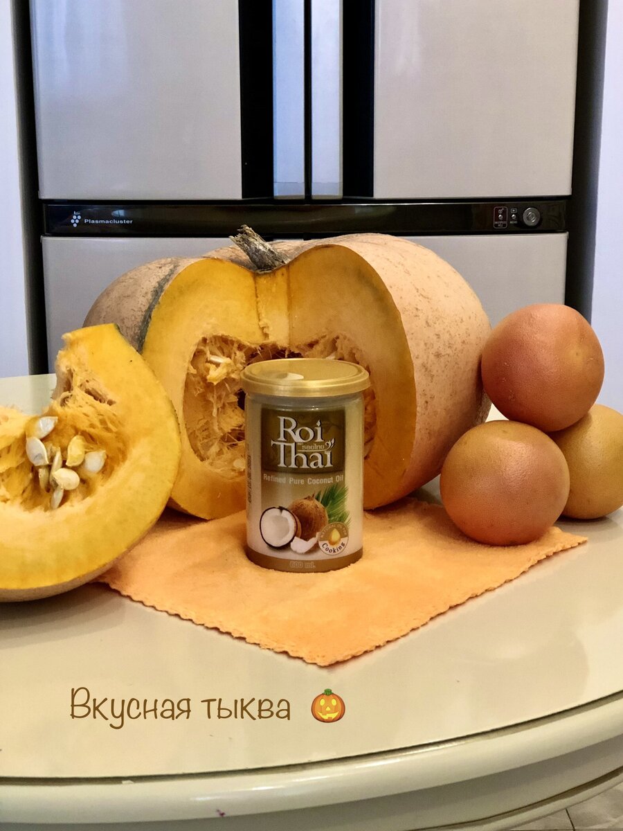 Сладкая тыква в микроволновке. Рецепт запечённой кусочками тыквы