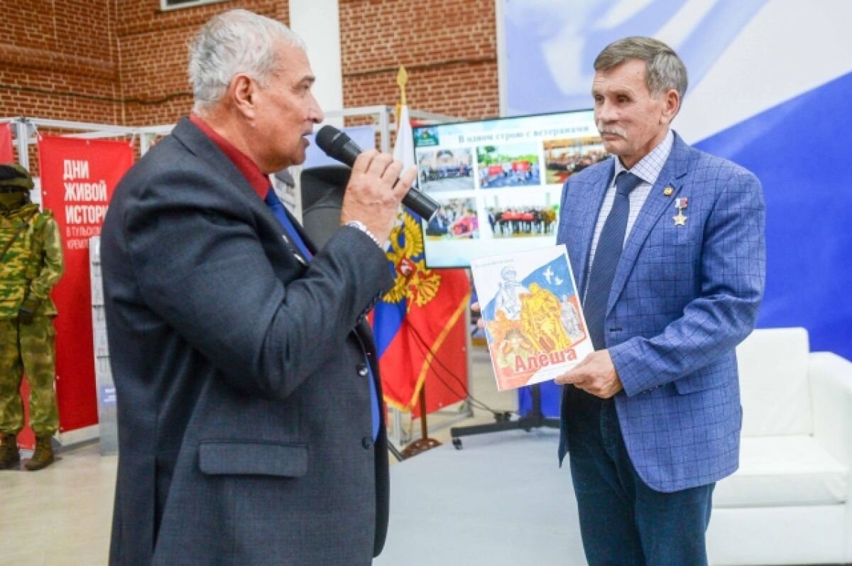    Туляки встретились с Героем Российской Федерации Вячеславом Бочаровым