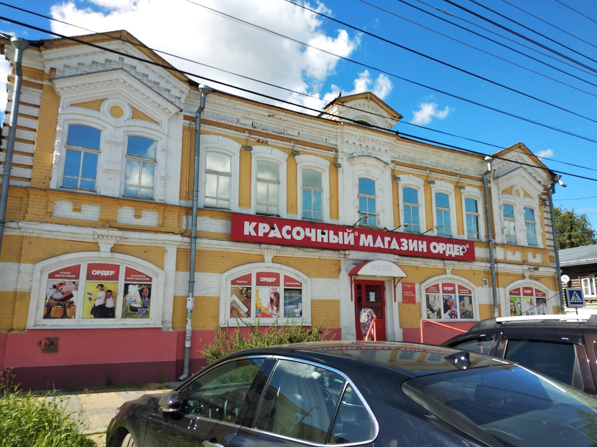 Богородск, городок с россыпью разных достопримечательностей. | Планета  Россия | Дзен