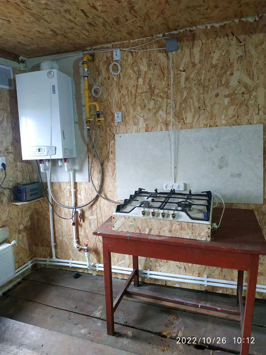 комната в доме