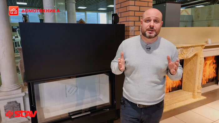 Каминная топка CFL 1000W (Stav)