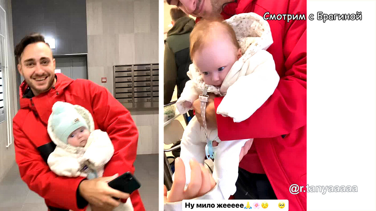 Двойное счастье Юли Ефременковой. Выписка из роддома, инстаграм