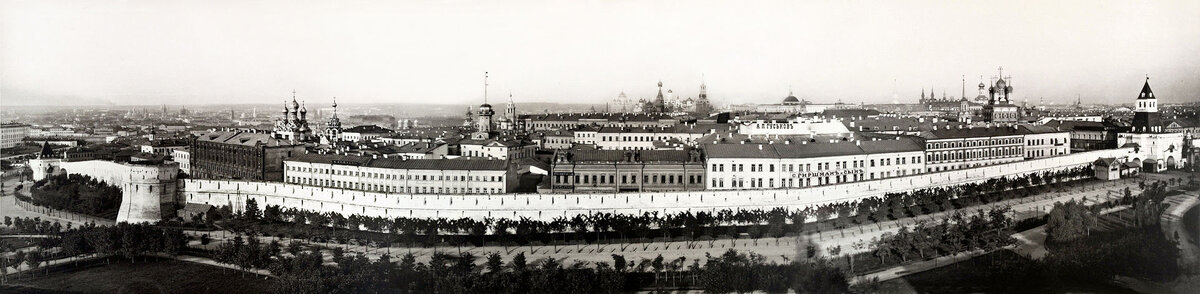 Панорама Китай-города, 1887 г. Авторство: Найдёнов, Николай Александрович. http://arch-heritage.livejournal.com/1088848.html, Общественное достояние, https://commons.wikimedia.org/w/index.php?curid=17514738