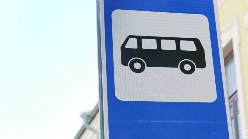     Министерство транспорта и дорожного хозяйства Хабаровского края информирует о начале с 1-го ноября регулярных перевозок пассажиров и багажа по межмуниципальному автобусному маршруту № 101П «Хабаровск — Князе Волконское».
