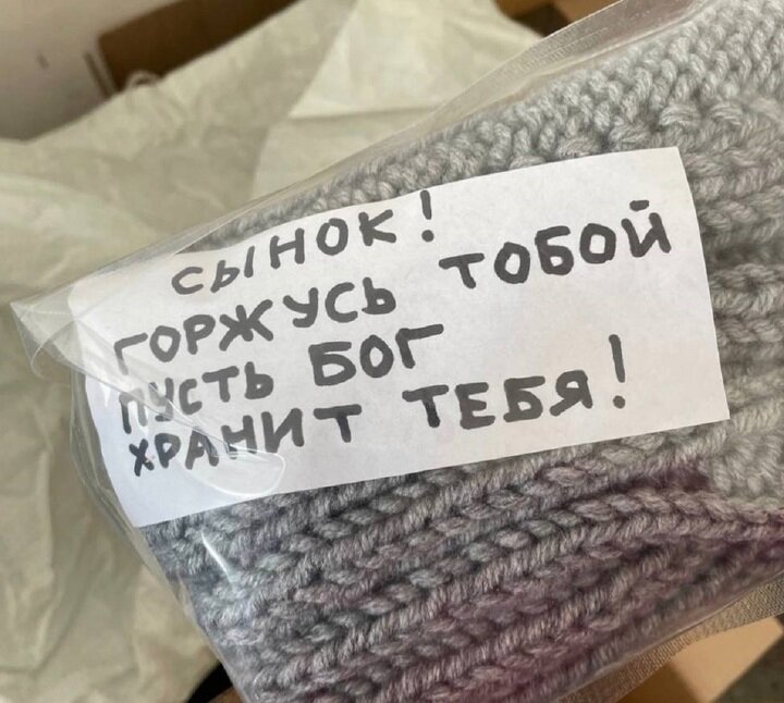     Фото: предоставлено "МК на Алтае"
