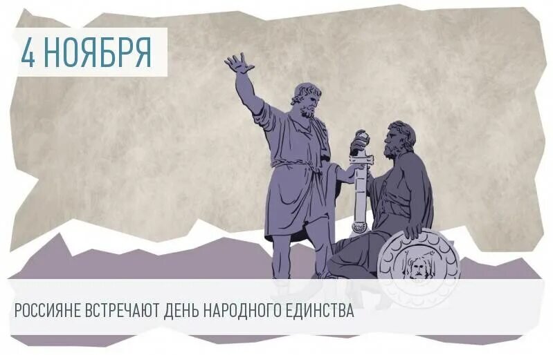 Изображение взято из открытых источников Яндекса.