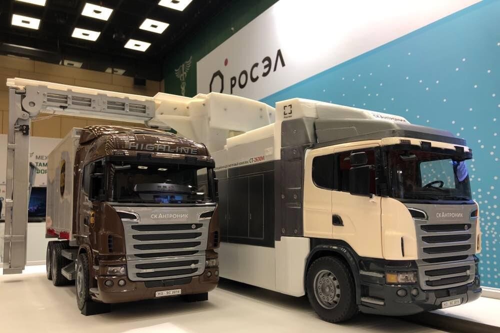SFERA — Pro Технологии — Подписывайтесь...
