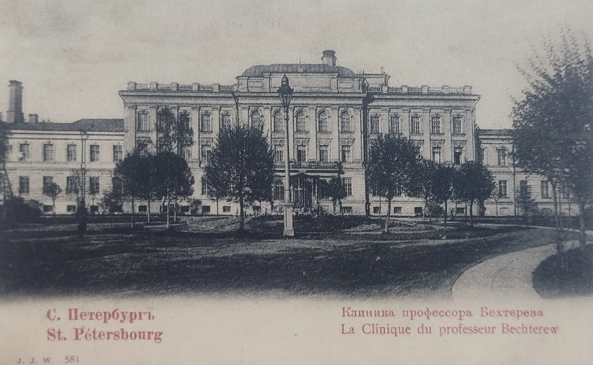 1892-1903
