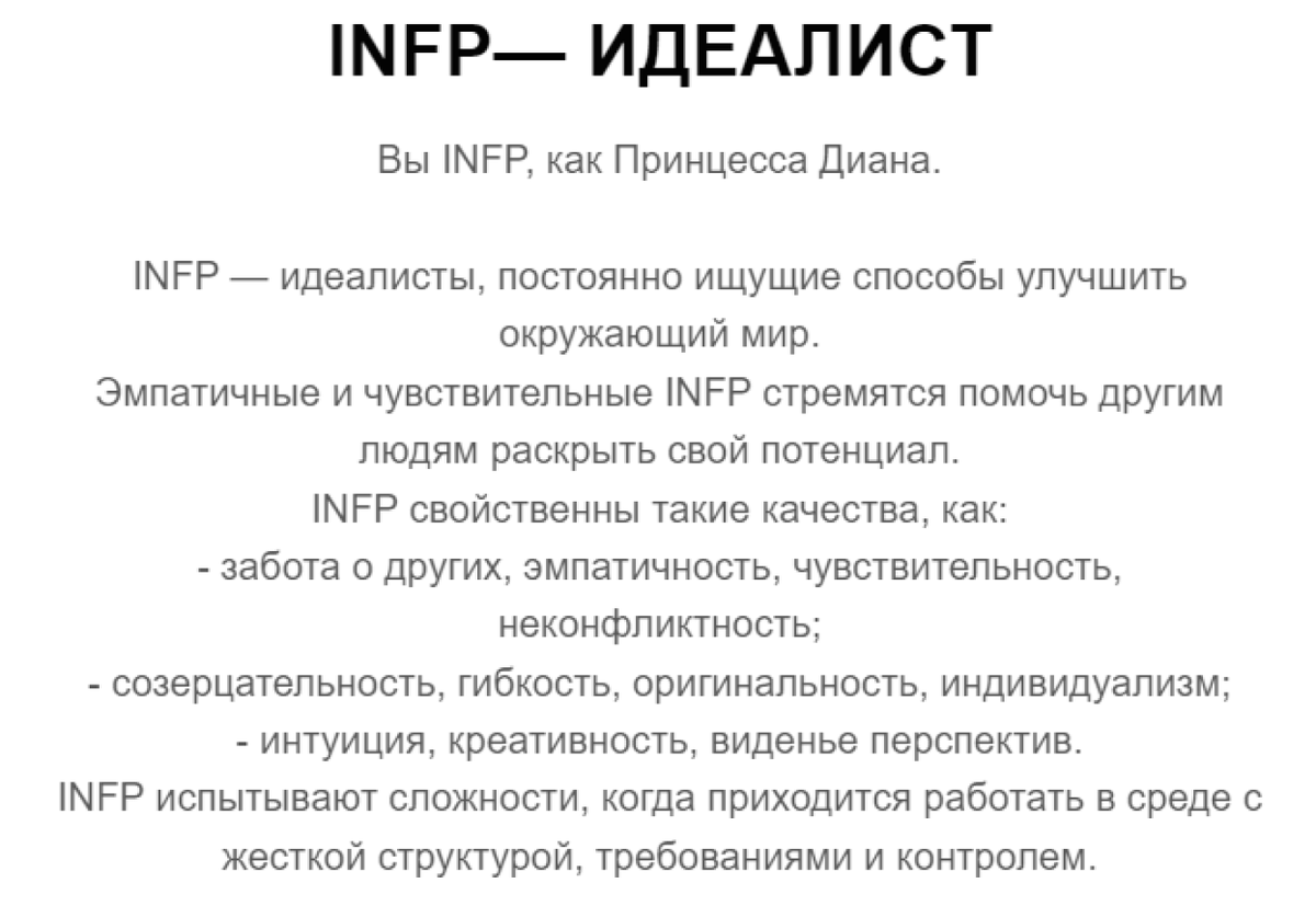 -1-2