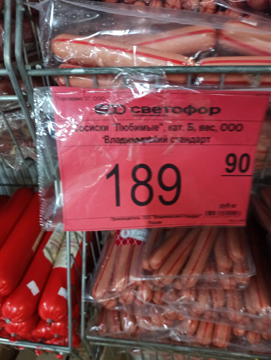 Фото из личного архива