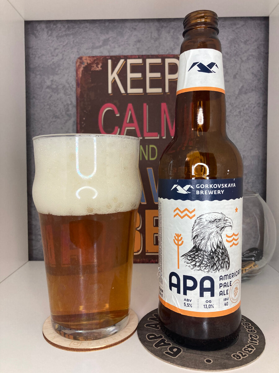 Содержимое 