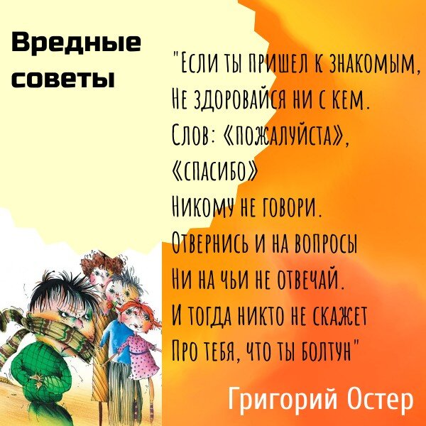 Отказ от всех молочных продуктов