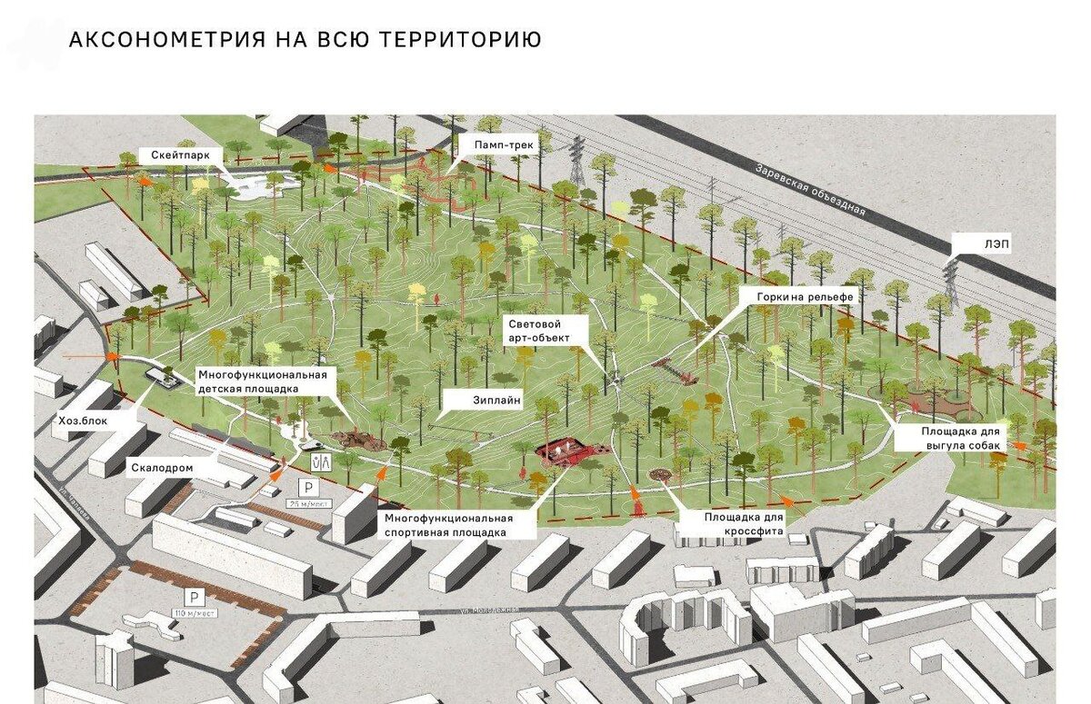 Цена за проект сквер белоостров