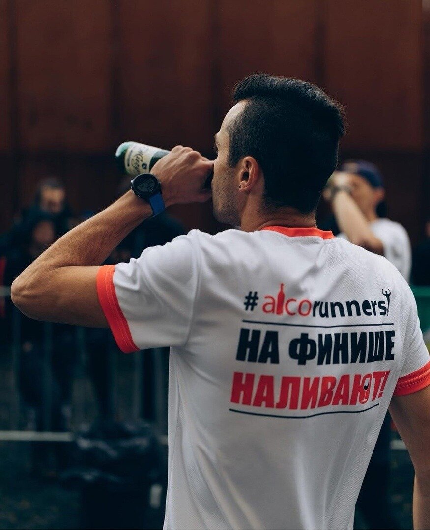 Батя в городе