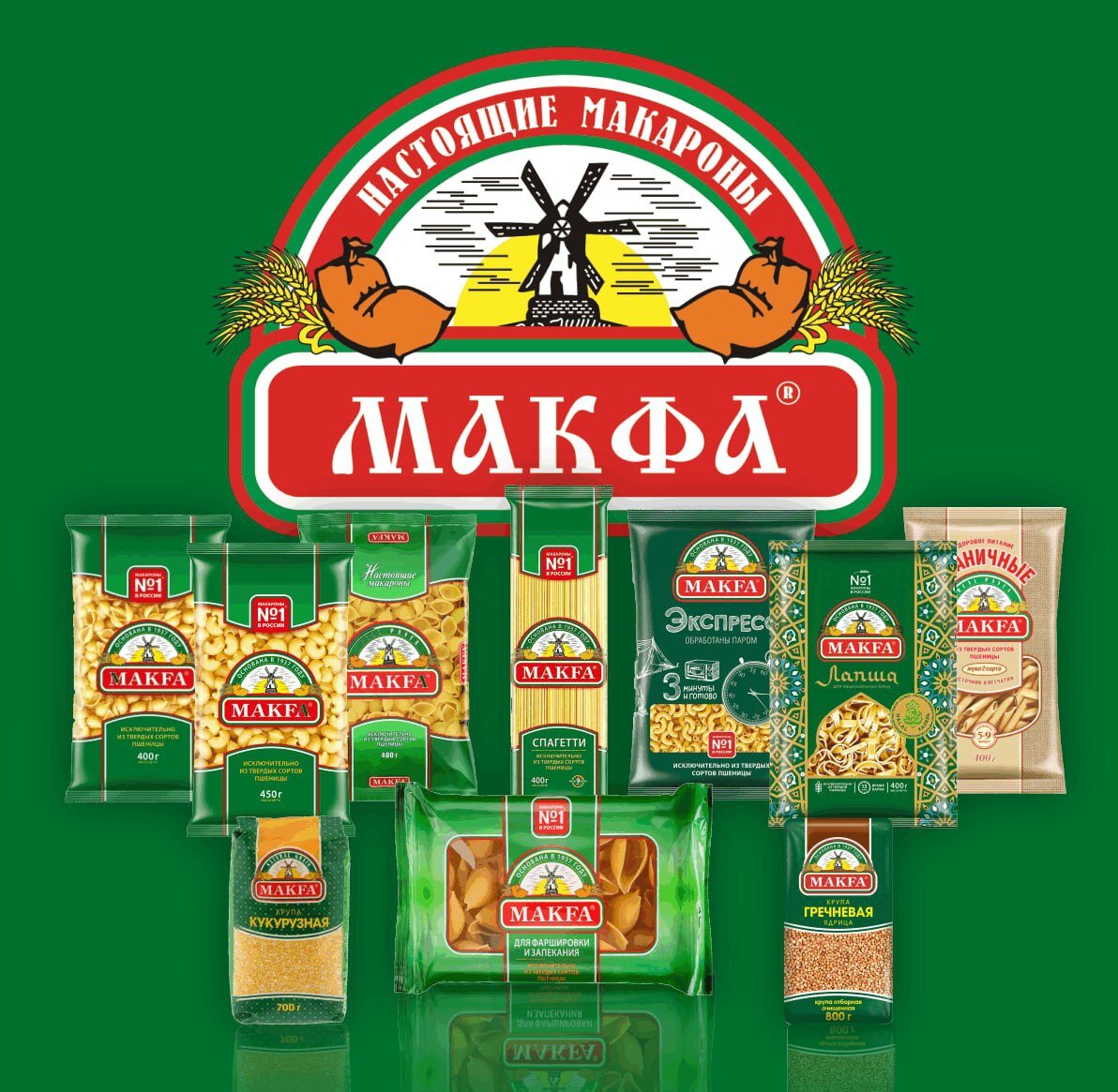 макфа мука для пиццы состав фото 42