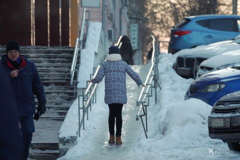     «Желтый» уровень погодной опасности из-за гололедицы действует в Москве и Подмосковье Алексей БУЛАТОВ