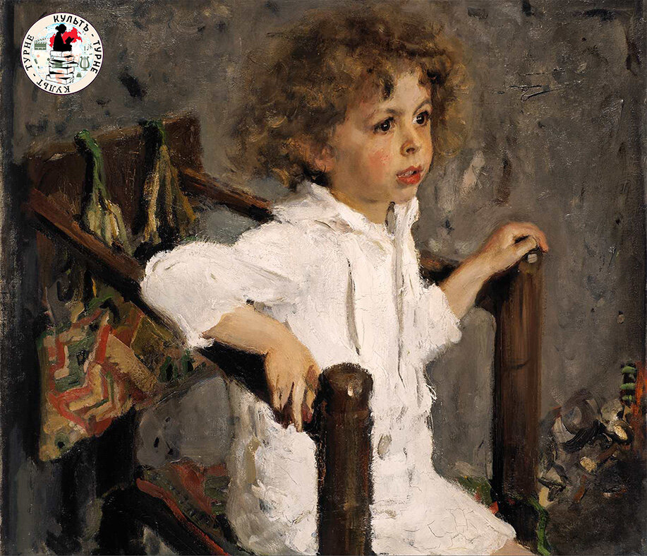 В.Серов. Портрет Мики Морозова (1901 год)