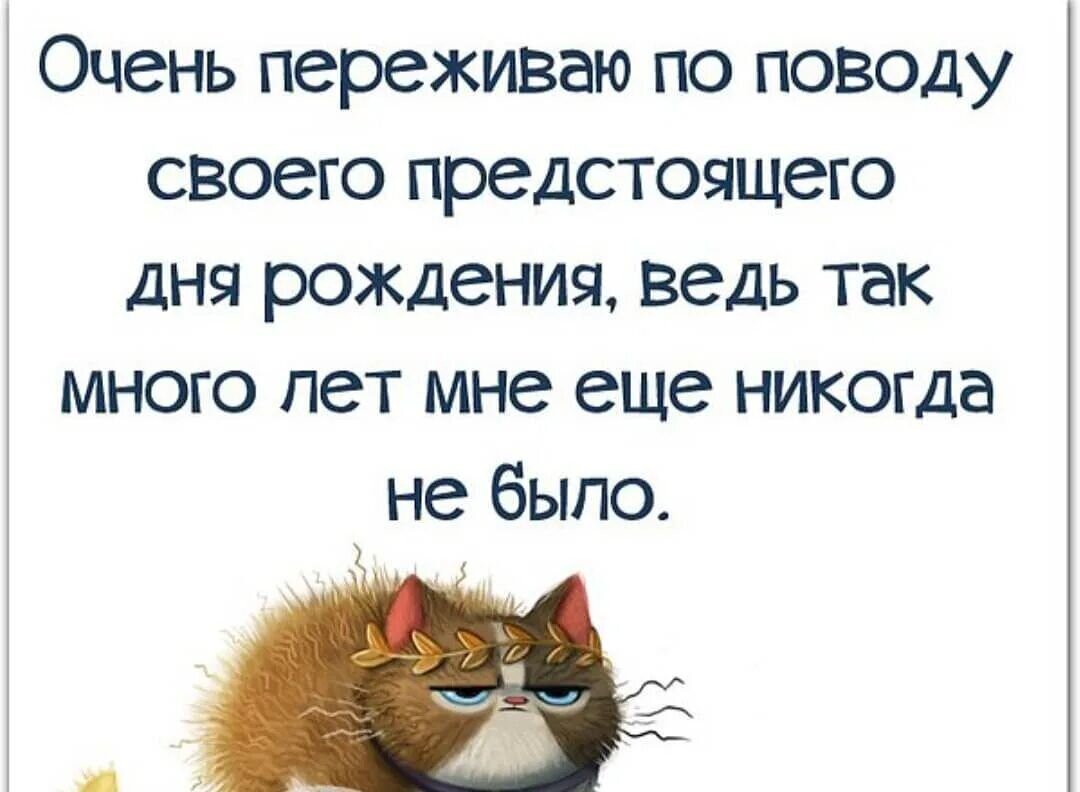 Картинка с интернета