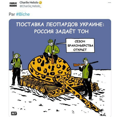 Charlie Hebdo. Politikus.ru