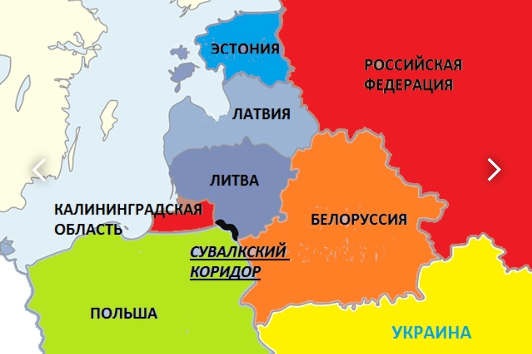 Это ничем не мотивированный показ карты :) Просто мне нравятся карты и яркие цвета. Не переживайте, в Сувалкском коридоре всё спокойно. 😀