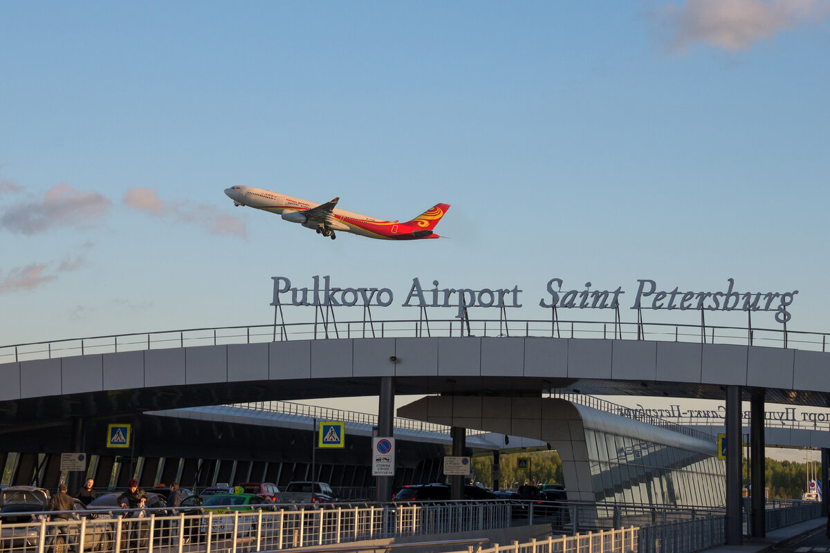 Hainan Airlines в Пулково