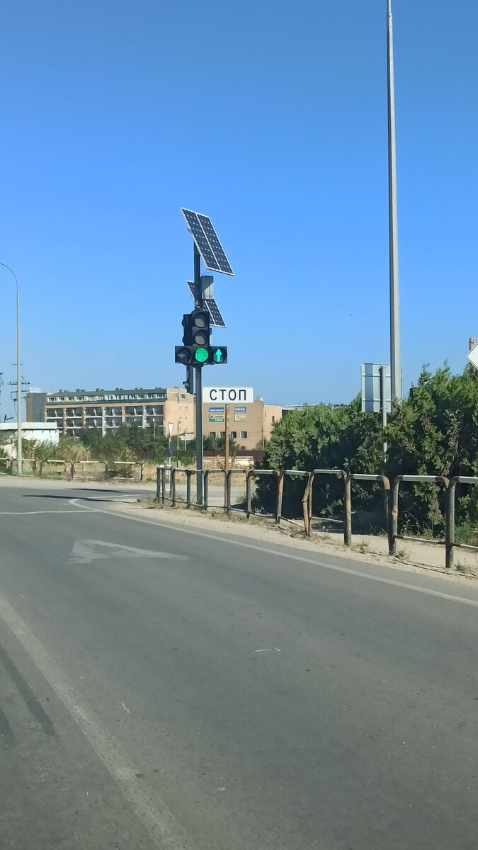 светофор в Феодосии