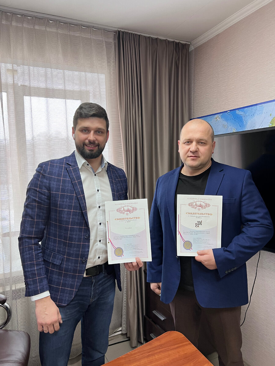 Товарный знак Шевченко Максим