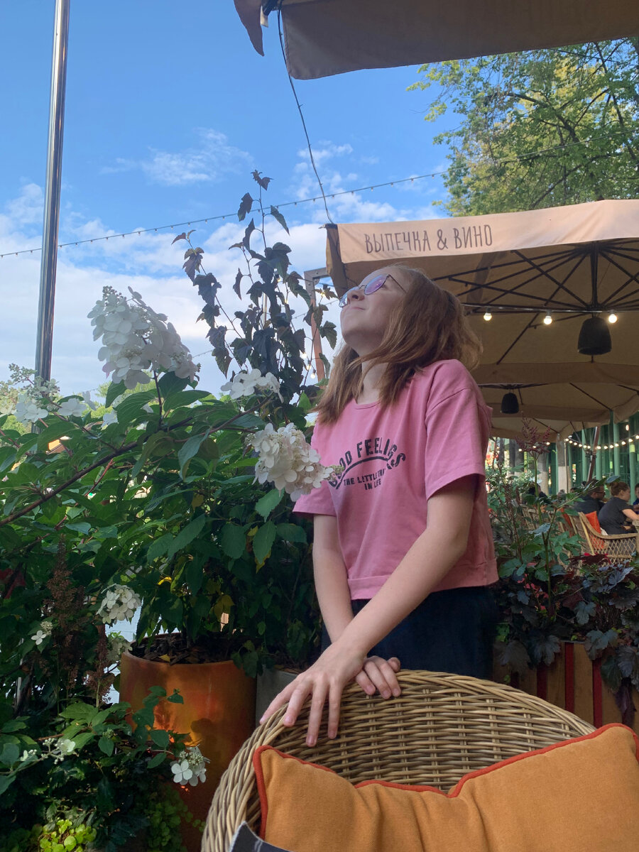 А это моя прекрасная дочь – София