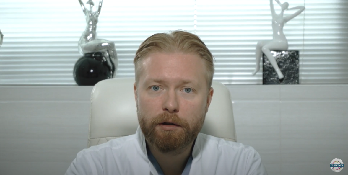 Редин Роман Романович, пластический хирург