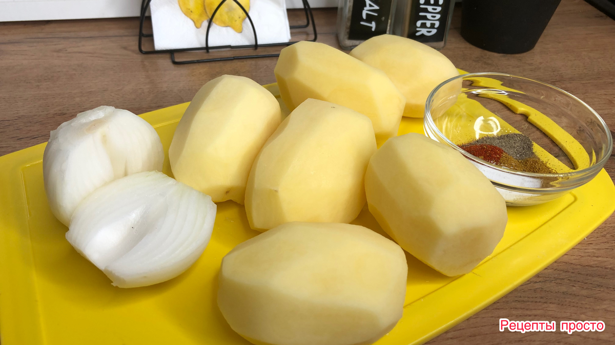 Подготовила ингредиенты.