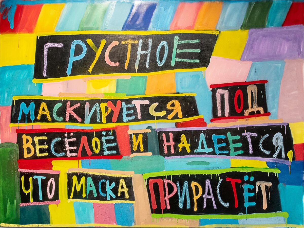Кирилл Кто