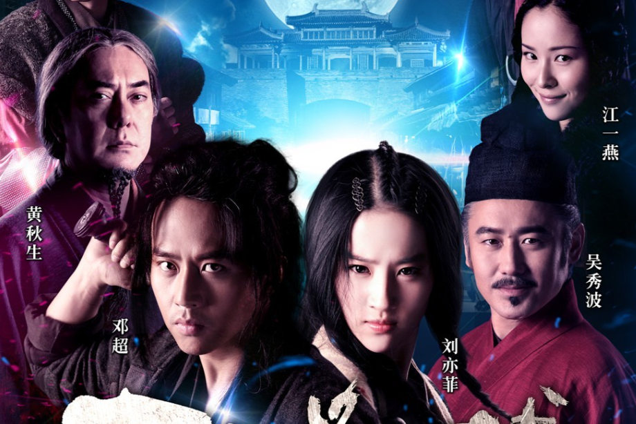 Группа one direction альбомы. Группа one direction 2023. One of the four 1. 4 альбом one direction. One of the four 1.