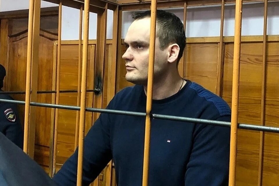 Фото Алексея Сушко из зала суда. Источник - https://www.ural.kp.ru/daily/27457/4711129/