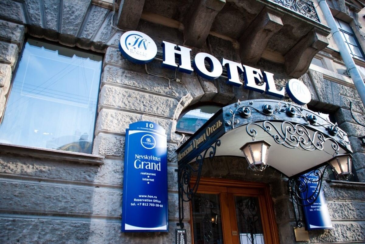 10 НЕДОРОГИХ ОТЕЛЕЙ В ЦЕНТРЕ САНКТ-ПЕТЕРБУРГА | Hotel Rating | Дзен