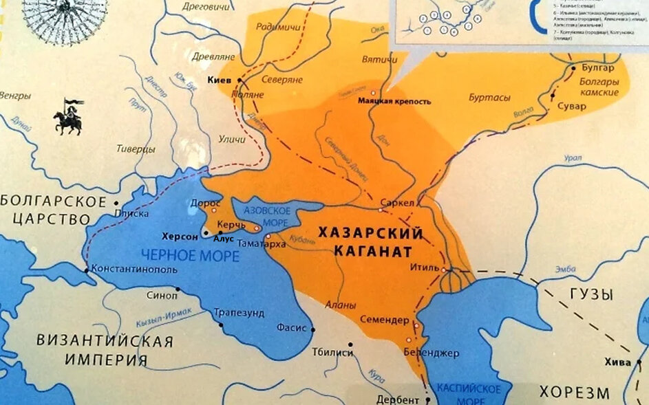 Хазарский каганат и сфера его влияния. Из открытых источников
