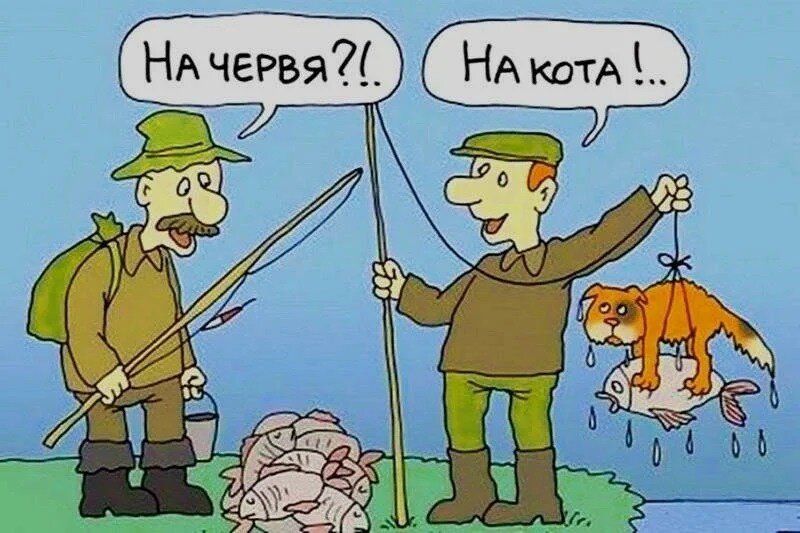 Из свободных источников 