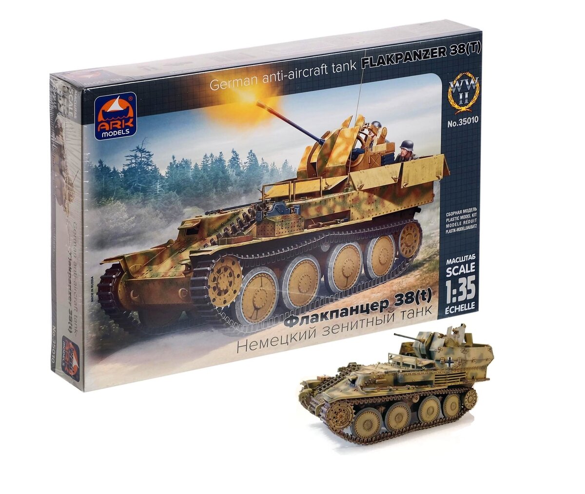 Сборная модель Немецкий зенитный танк Flakpanzer 38(t) для от Ark Models. 