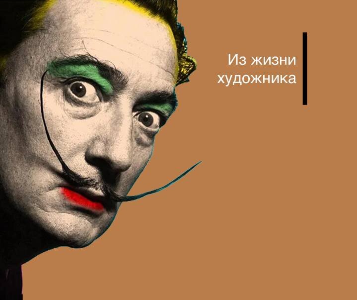 Обложка материала