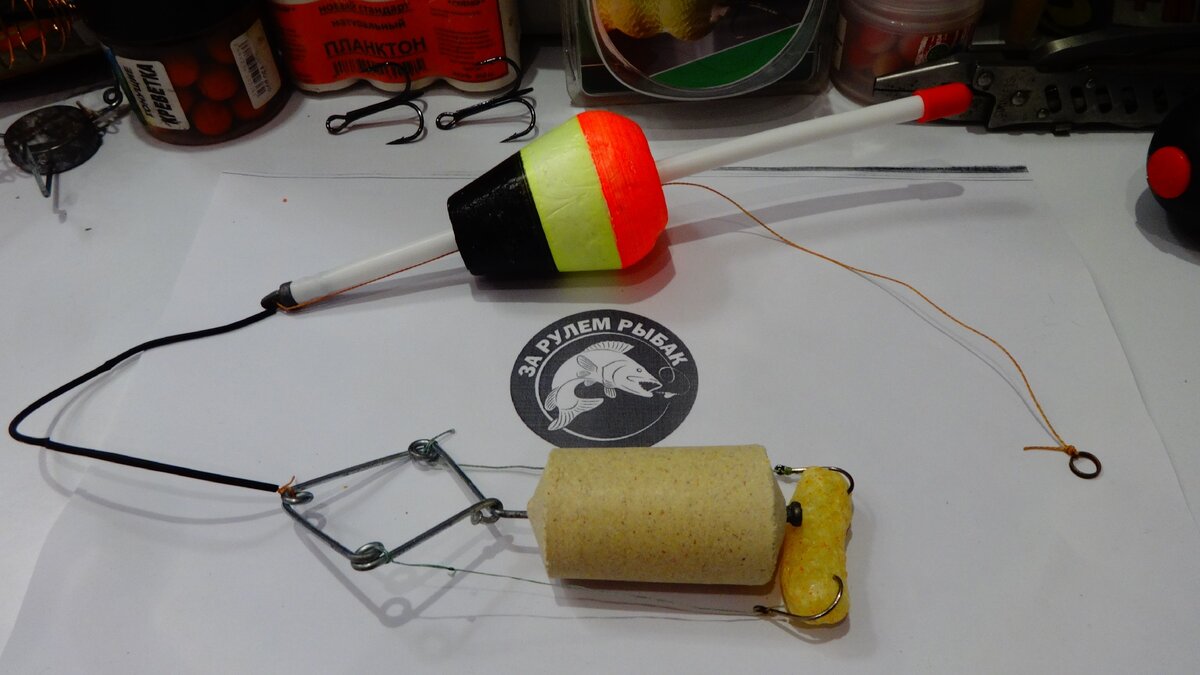 Модернизация снасти на толстолоба. Фото автора.
