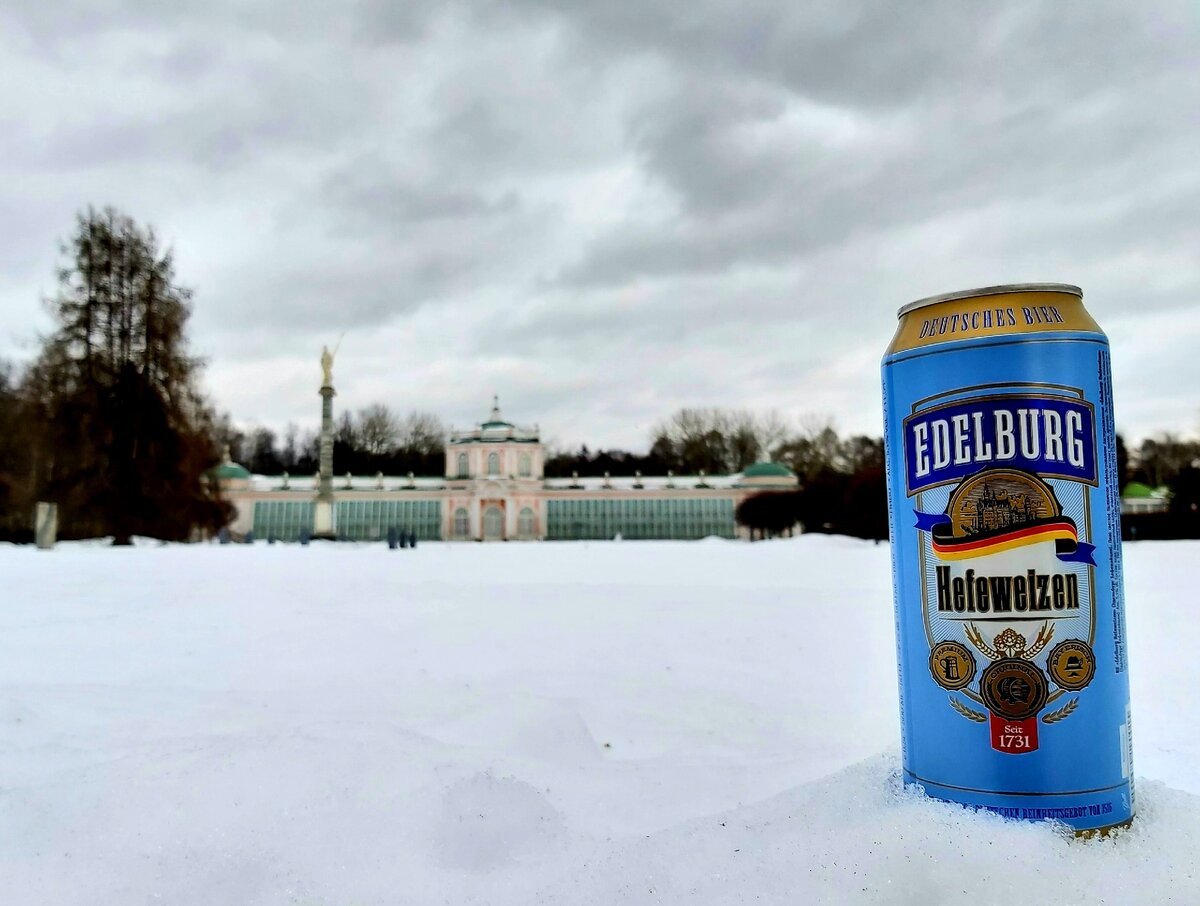 Edelburg Hefeweizen, фото автора
