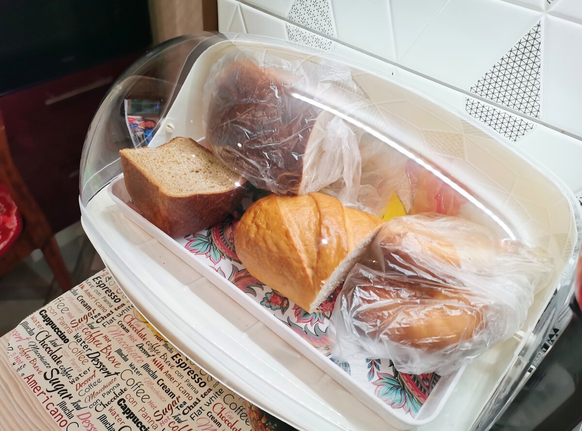 Подноса в комплекте не было