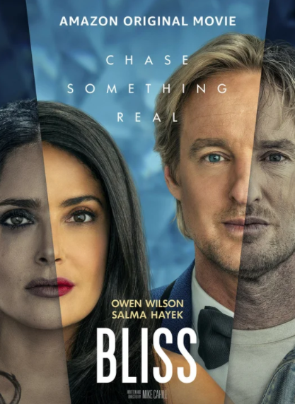 Блаженство