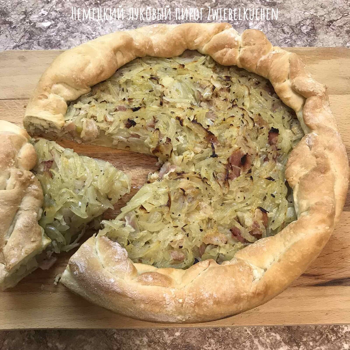 Луковый пирог с плавленым сыром, из песочного теста - рецепты Дзен