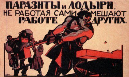 Актуально о сокровенном