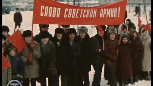 Учения мотострелкового полка. Эфир 08.02.1978 г.