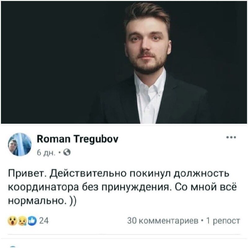 фото до митингов