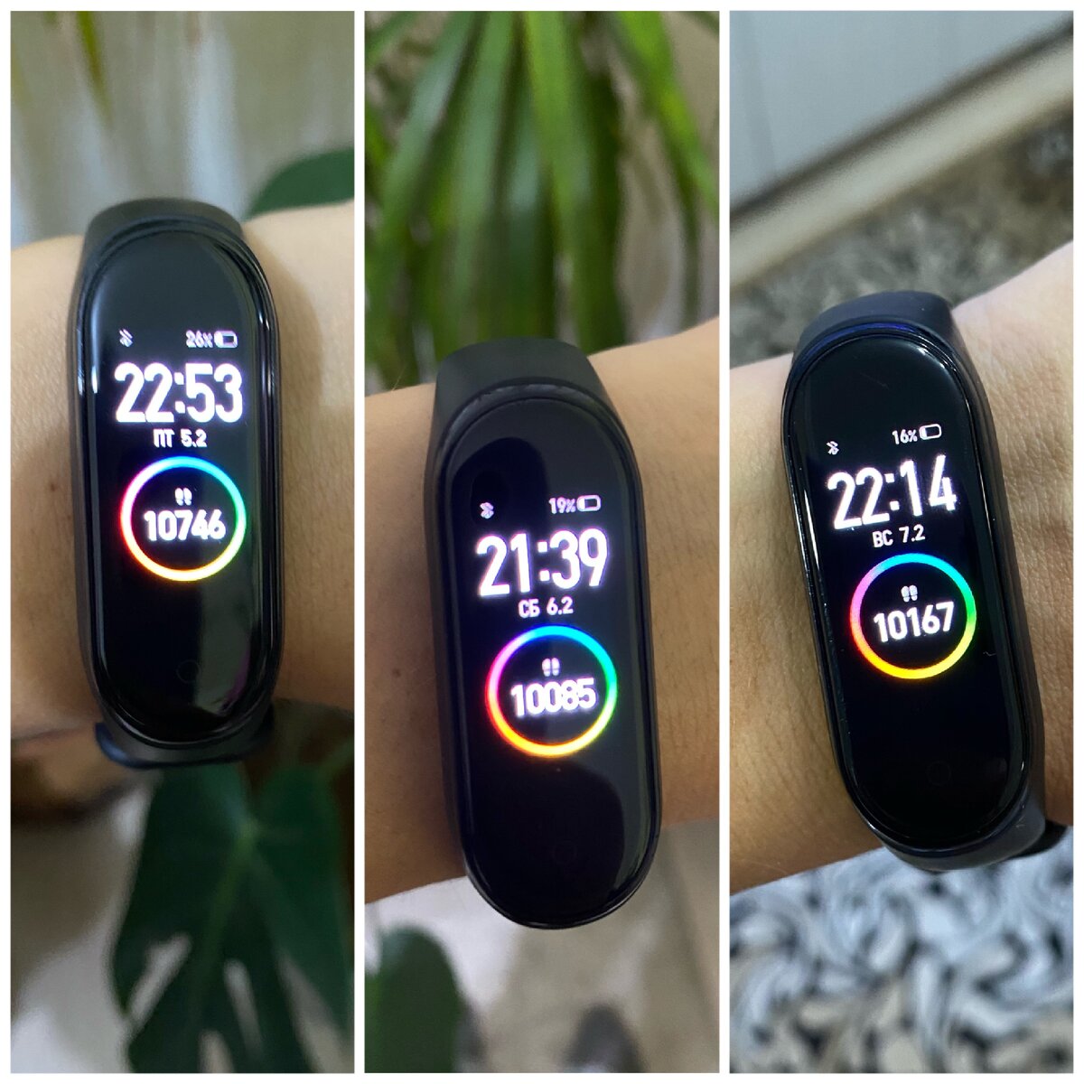 Отчёт по часам